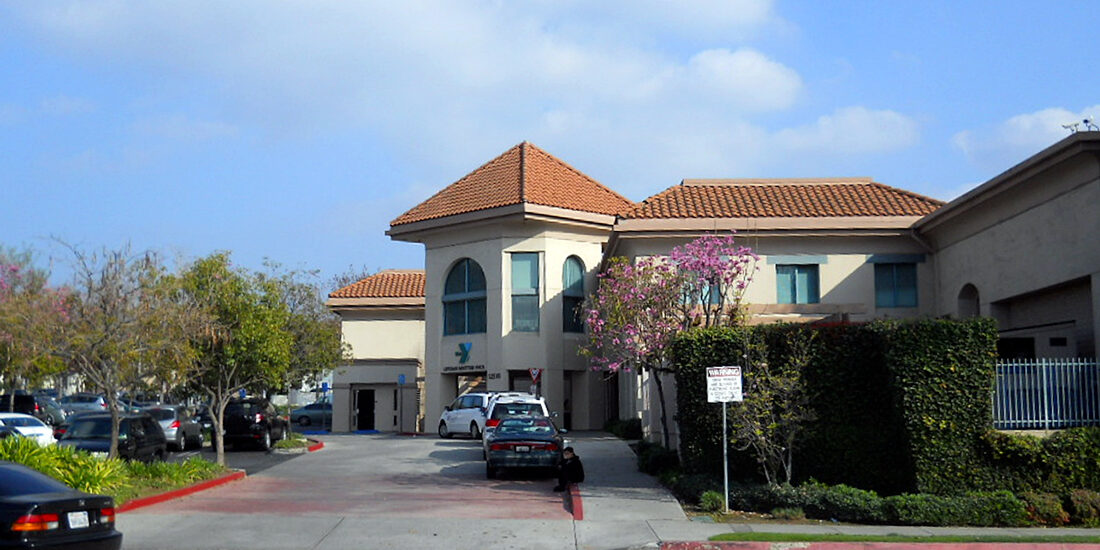 Whittier Aquatic Therapy Pool Location